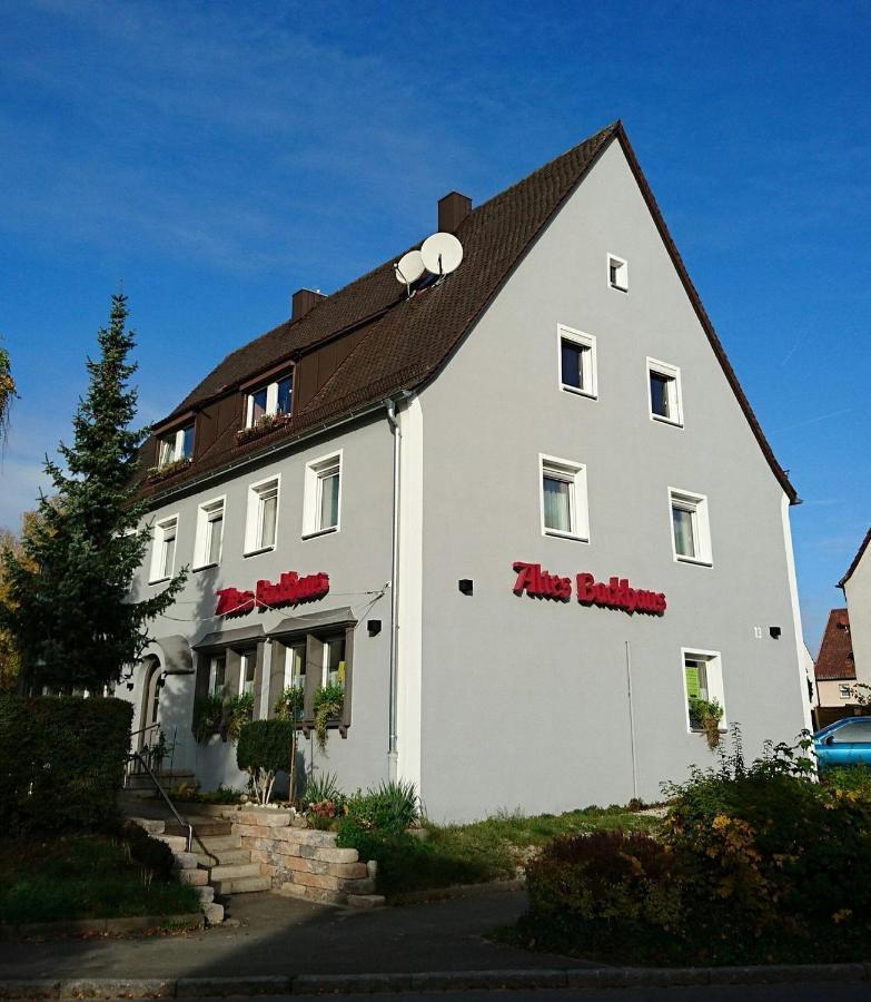 Pension Altes Backhaus Херцогенаурах Экстерьер фото